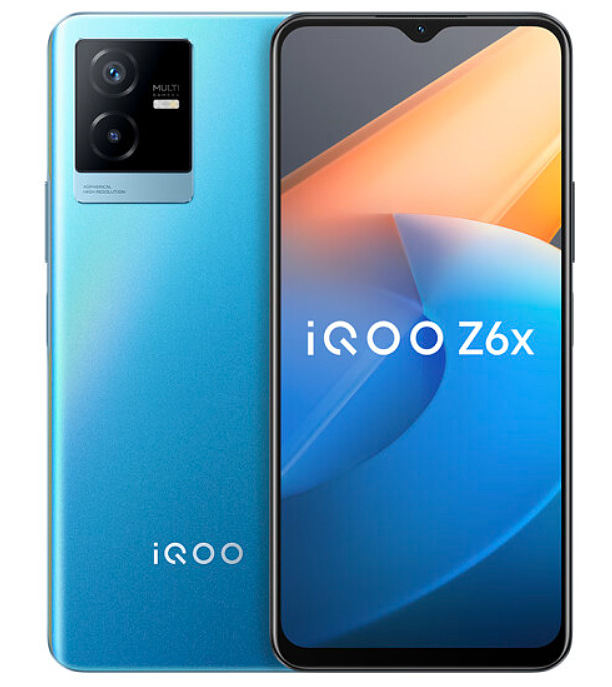 1199 元起，iQOO Z6x 手机发布：6000mAh 大电池，搭载天玑 810，44W 快充 - 4