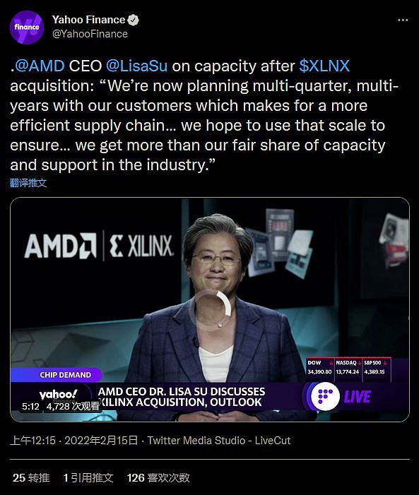 AMD：将制造超量份额芯片以应对显卡短缺危机 - 1