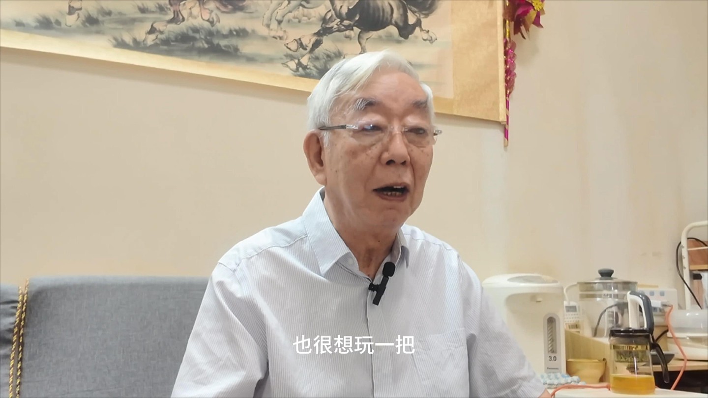 许镜清谈授权云宫迅音给《黑神话:悟空》：我也想玩一把这个游戏 - 2