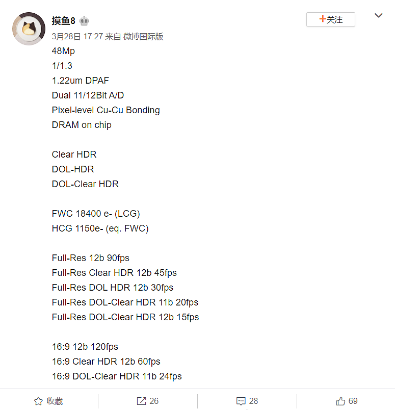 爆料：苹果 iPhone 14 Pro 搭载 4800 万像素摄像头，广角传感器尺寸达 1/1.3 英寸，比 iPhone 13 Pro 增大 21% - 2