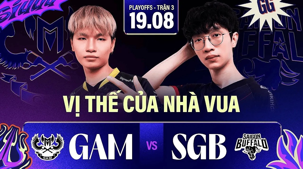 越南GAM让一追三击败SGB进胜者组决赛！离S13只差一场BO5胜利 - 1