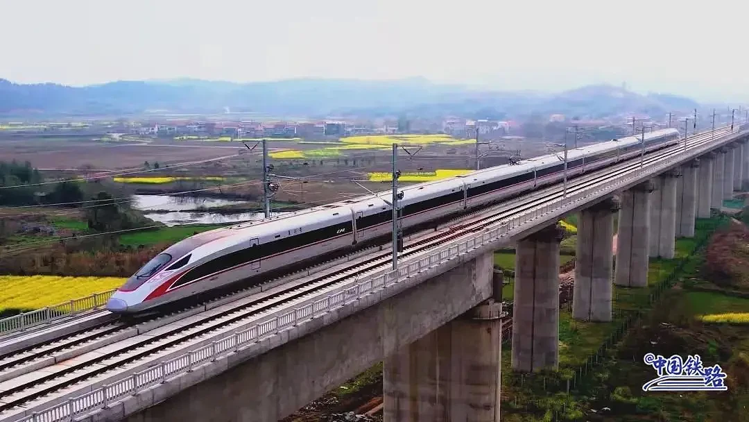 中国铁路：暂停发售4月8日及以后始发的各次旅客列车车票 - 2