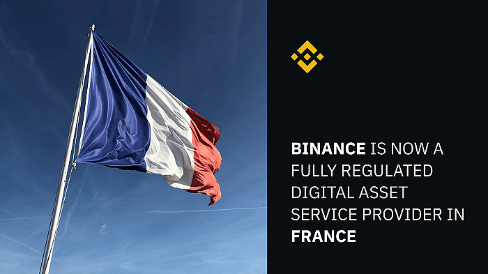 欧洲市场首捷：加密货币交易所Binance宣布已获法国监管批准 - 1