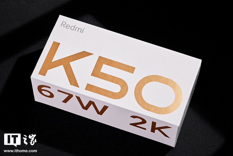 【IT之家开箱】Redmi K50 晴雪图赏： 犹如出水芙蓉，纯白配色更显高级 - 2