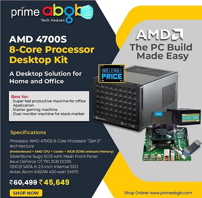 PrimeABGB在印度推出预装AMD 4700S处理器的台式机 - 1
