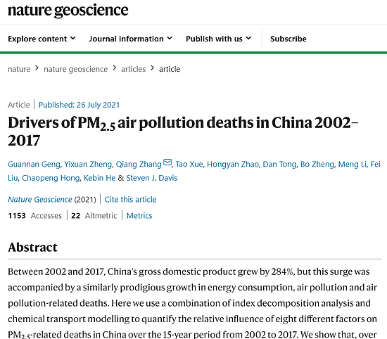 PM2.5降低了，人的寿命能延长多少？ - 2