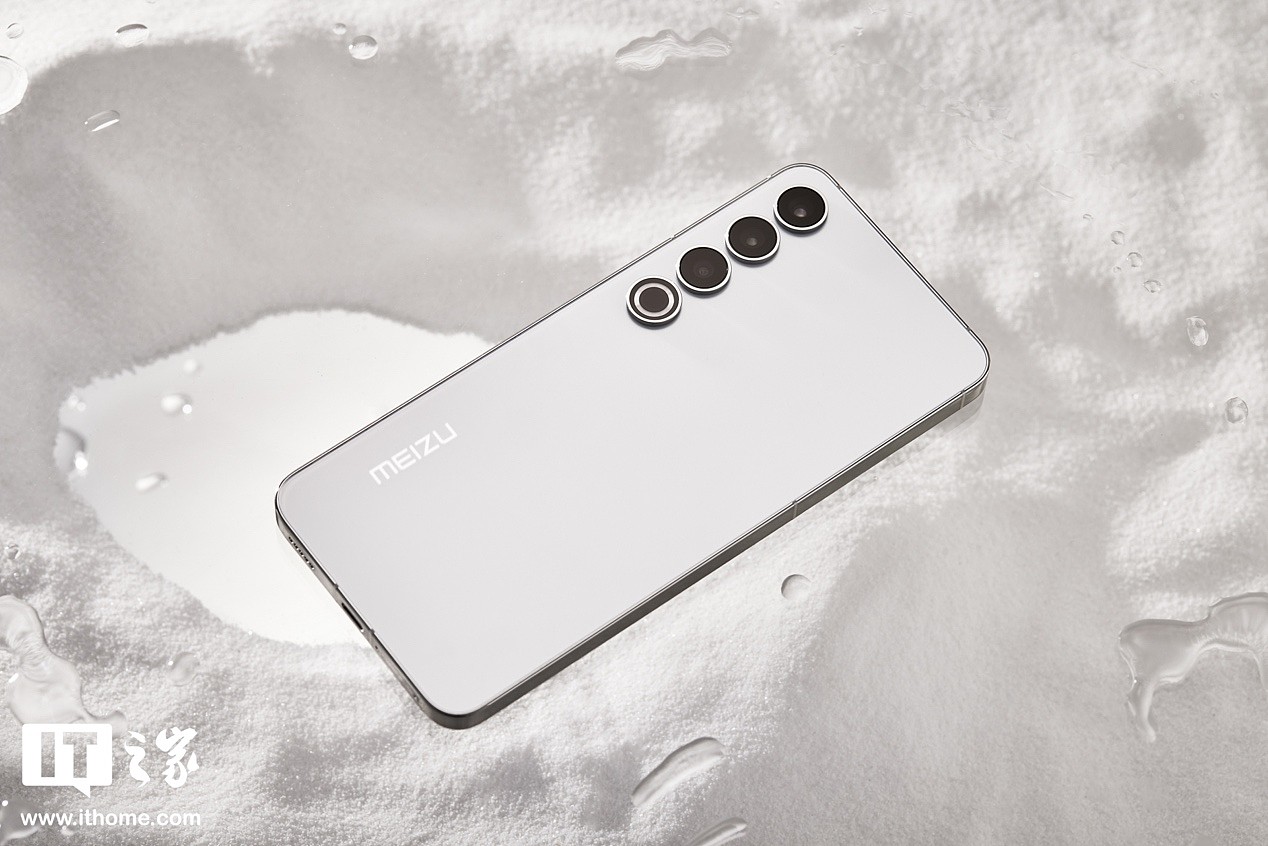 魅族 20 系列手机官宣白色面板版本，近期小批量上市 - 2