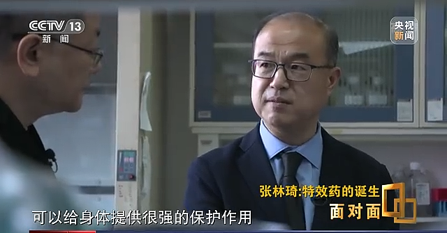中国首个抗新冠病毒特效药对奥密克戎有效吗？研发带头人介绍 - 1