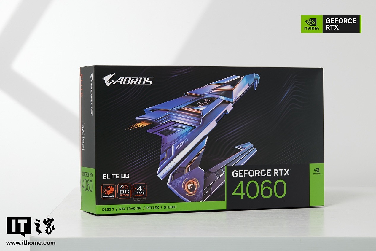 【IT之家开箱】技嘉AORUS GeForce RTX 4060 ELITE 8G显卡开箱，浓郁金属质感+工业风配色 - 1