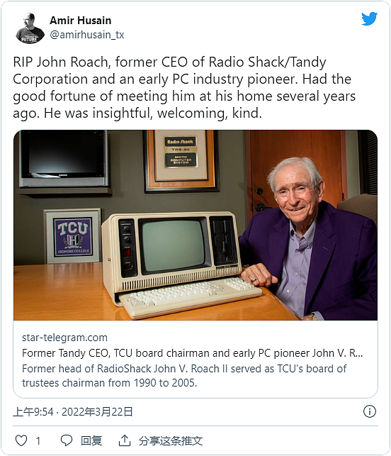 带领Tandy进军PC市场的John Roach离世 享年83岁 - 1