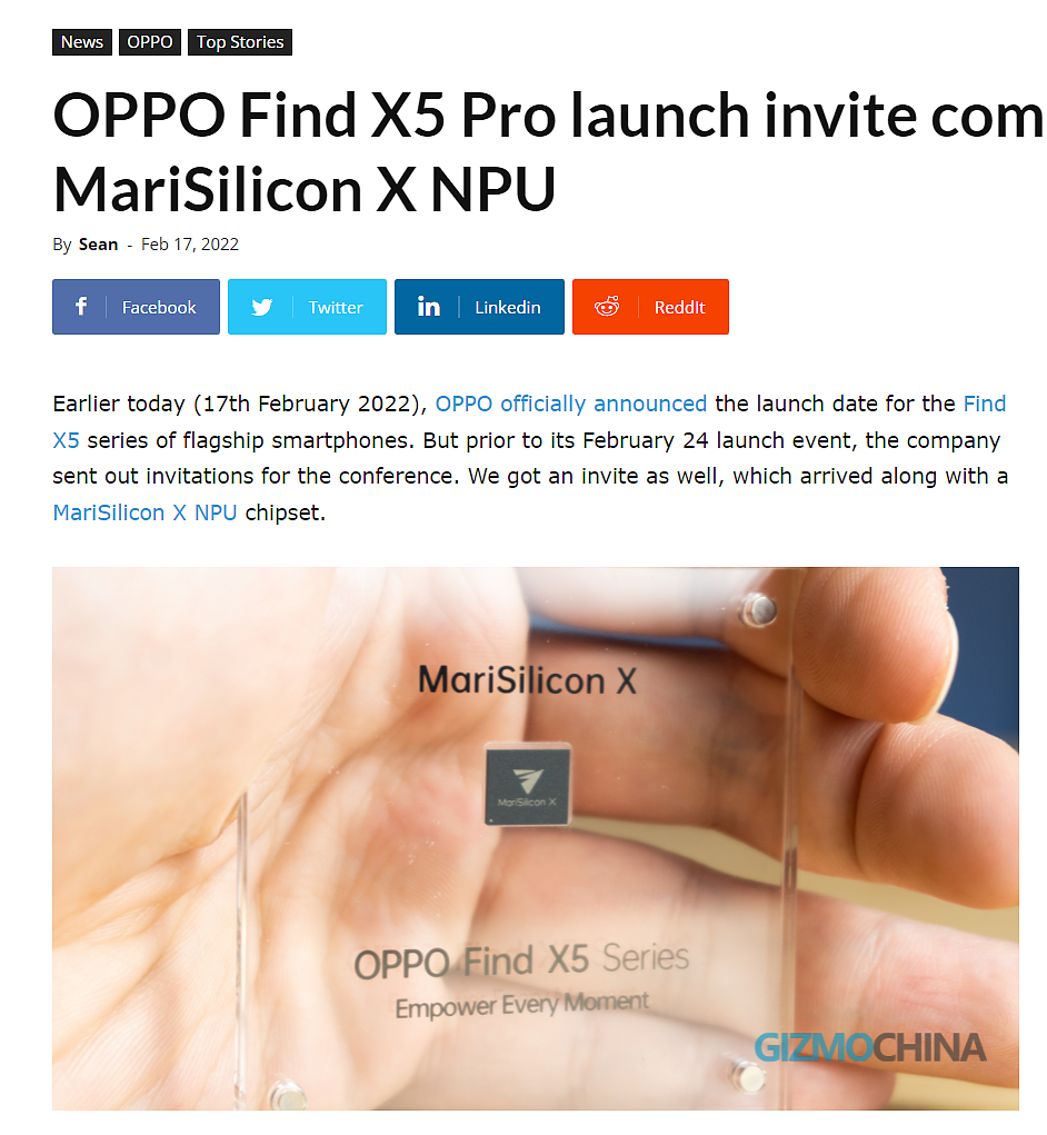 OPPO Find X5 系列发布会邀请函曝光：一颗马里亚纳 X NPU 芯片样品 - 1