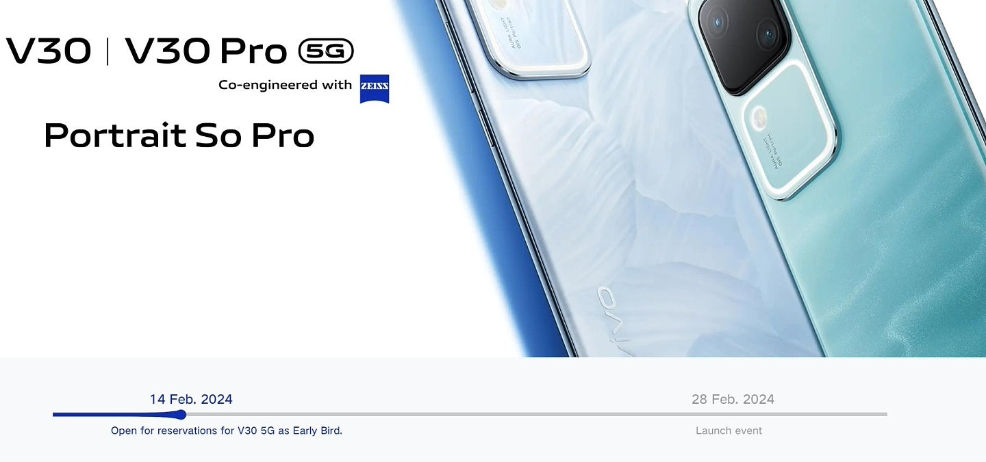 vivo V30 Pro 手机定档 2 月 28 日发售：天玑 8200、后置蔡司 50MP 三摄 - 1