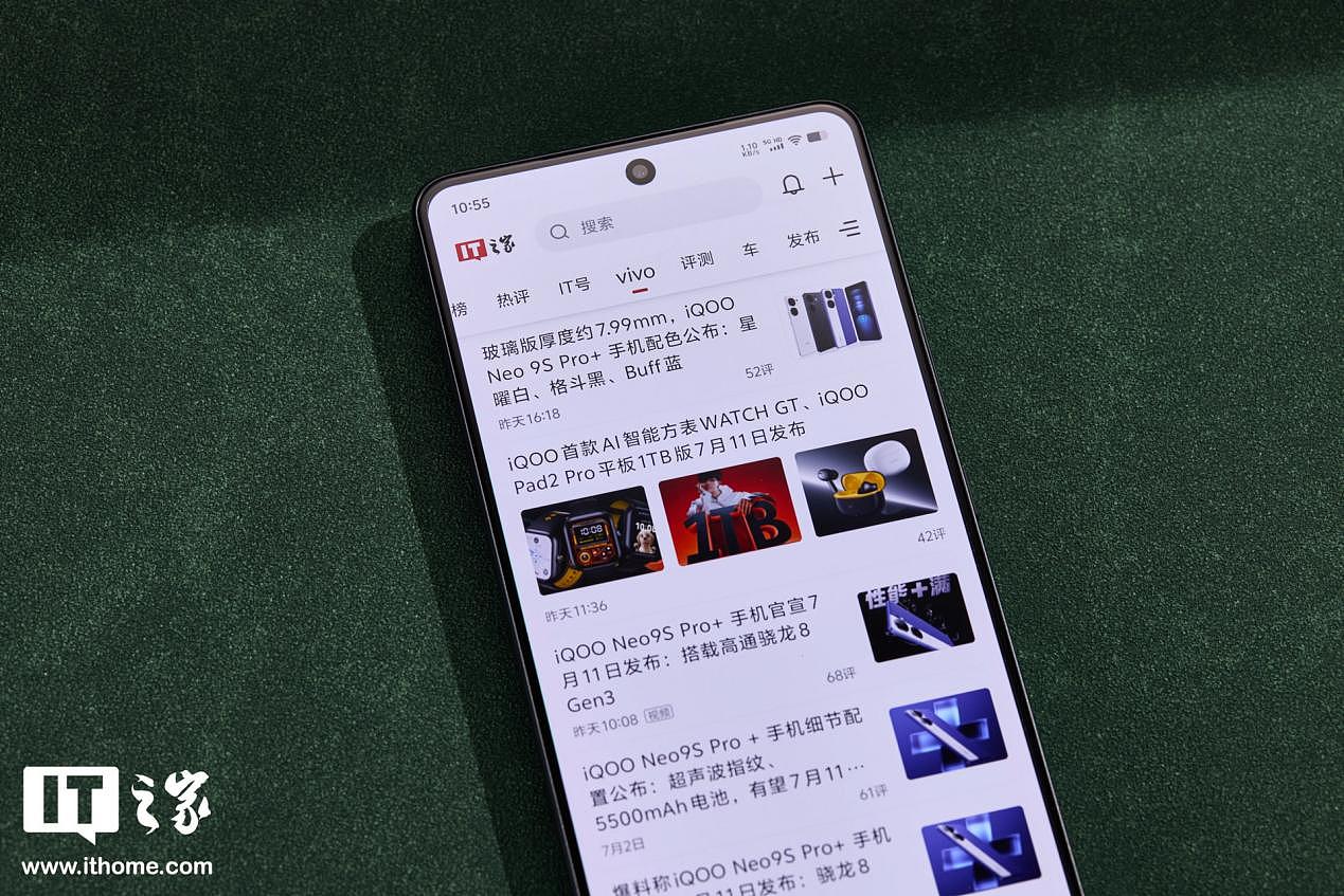 【IT之家开箱】iQOO Neo9S Pro + 格斗黑手机图赏：大众的审美，电竞的心 - 12