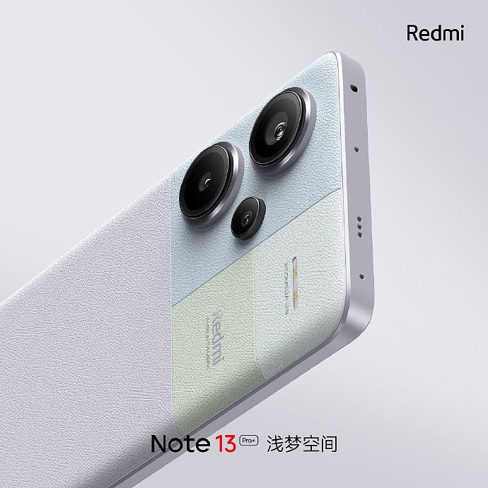 系列首款，小米 Redmi Note 13 Pro+ 手机支持 IP68 防尘防水 - 3