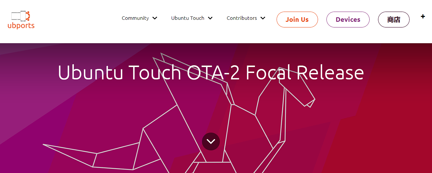 Ubuntu Touch 20.04 OTA-2 系统发布，支持小米、一加等多款手机 - 1