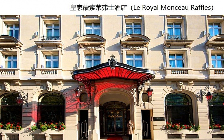 记者：梅西一行将入住皇家蒙索莱弗士酒店，明天正式亮相 - 1