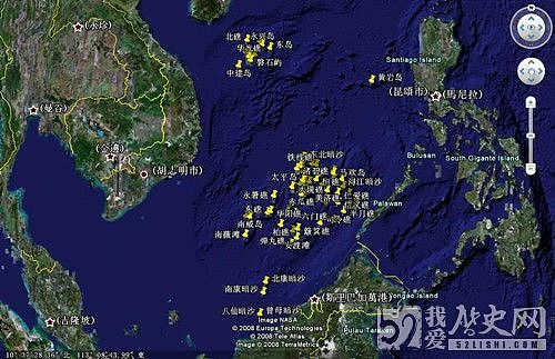 南海是中国的：中国南海的发现历史 - 1