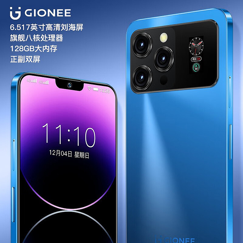 金立公布 F3 Pro 手机：刘海屏设计 + 正副双屏，1399 元 - 4