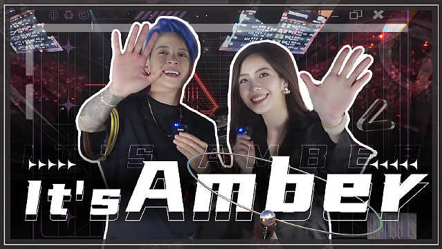 希然采访艺人Amber：我蛮喜欢FPS游戏 拿到击杀时的感觉很爽！ - 1