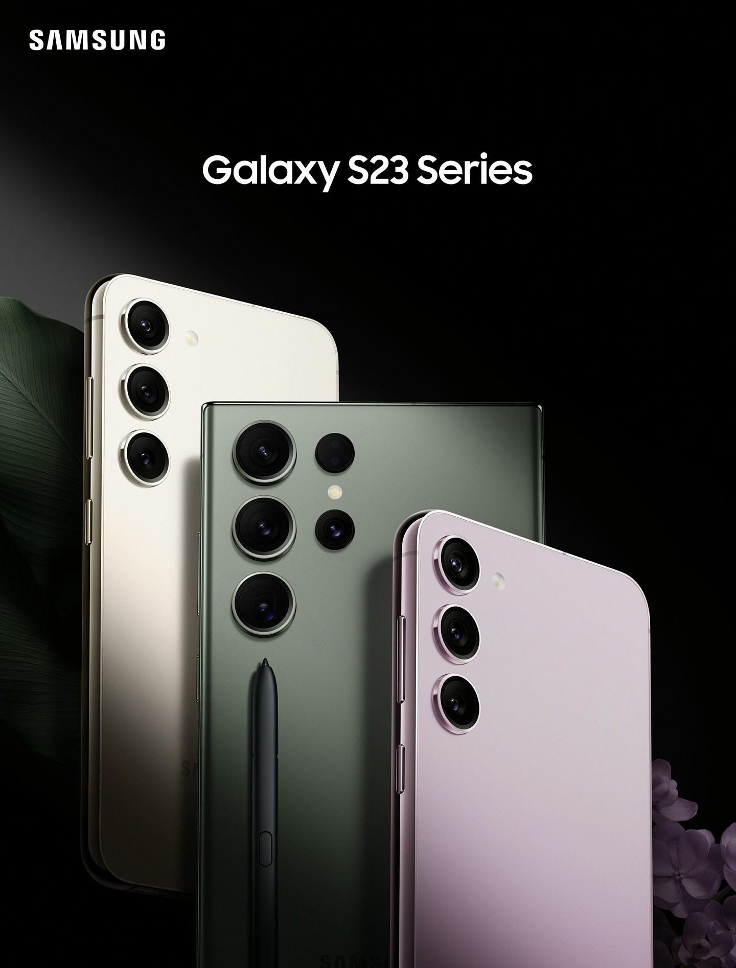 三星 Galaxy S23 系列预售海报曝光，配有独特“滑动解锁”保护壳 - 1
