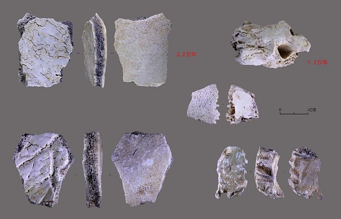 “考古中国”上新：3项成果涵盖南北方、东西部旧石器时代早中晚期研究 - 6
