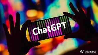 意大利成首个禁用ChatGPT的国家 即日起暂时禁止使用OpenAI - 1