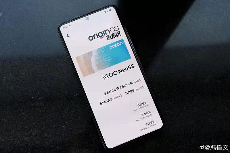 iQOO Neo5s 实拍 / 参数曝光：搭载骁龙 888 芯片，48MP 防抖主摄 - 1