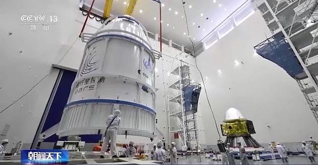 中国探月工程总设计师：2030年前实施火星采样返回 - 3