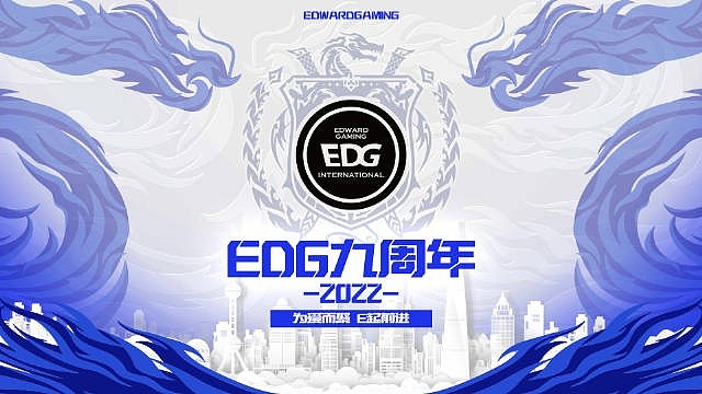 EDG9周年宣传片拍摄花絮：笑场的田野和明凯 - 1