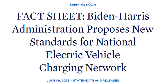 美政府宣布将设定新标准 以推进电动车充电网络建设 - 1