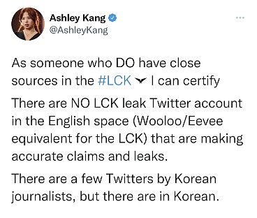 韩媒记者Ashley：推特上并无真正有实力的LCK爆料人 - 1
