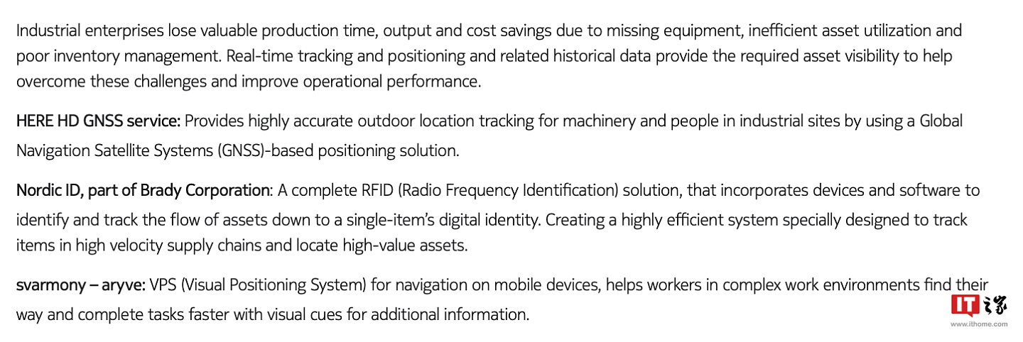 诺基亚宣布与 HERE 地图合作，利用 GNSS 卫星系统改善工控行业定位追踪能力 - 2