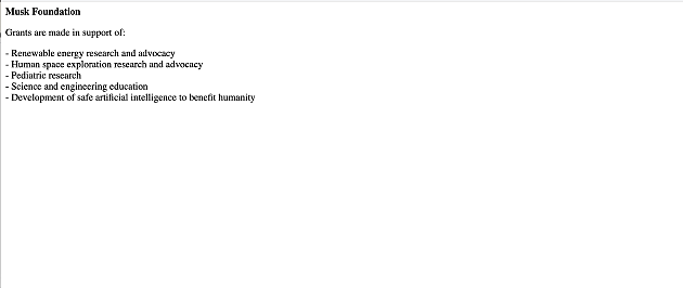 图注：马斯克基金会的网页就几行字