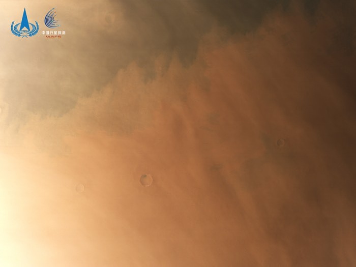 “天问一号”传回火星巡视区高分辨率影像 - 4