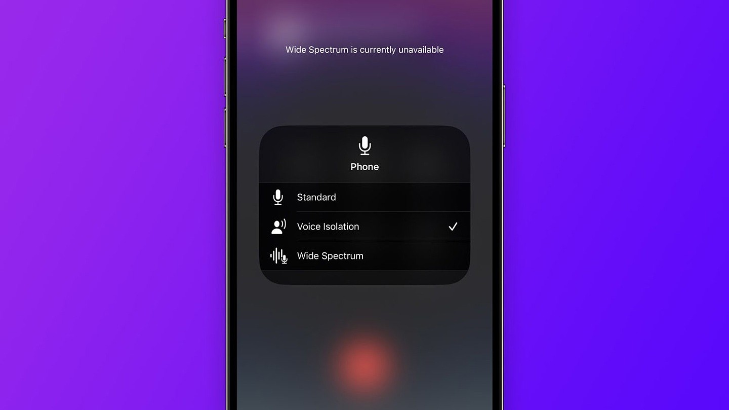 苹果 iOS 16.4 RC 预览版新增 iPhone 手机通话语音突显功能 - 1