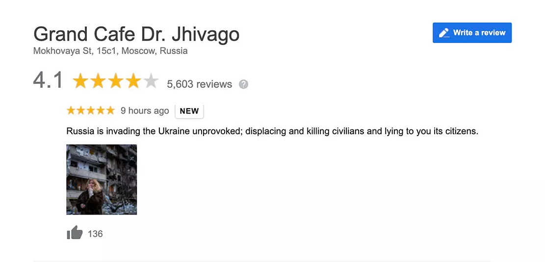 谷歌餐厅评论区成为与俄罗斯公民分享乌克兰新闻的地方 - 1
