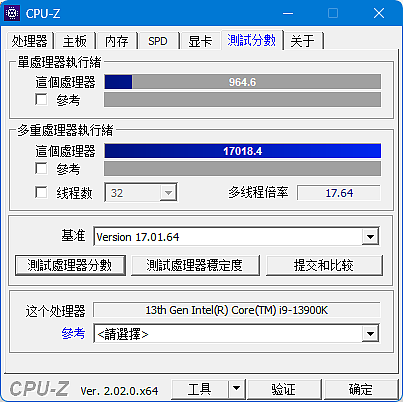 【IT之家评测室】技嘉雪雕 Z790 AORUS ELITE AX-W 主板评测：酷睿 i9 一键 6GHz，旗舰级超频享受 - 30