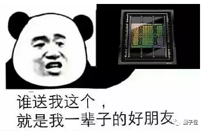 英伟达新核弹GPU：4nm制程800亿晶体管，20张即可承载全球互联网流量，全新Hopper架构太炸了 - 3