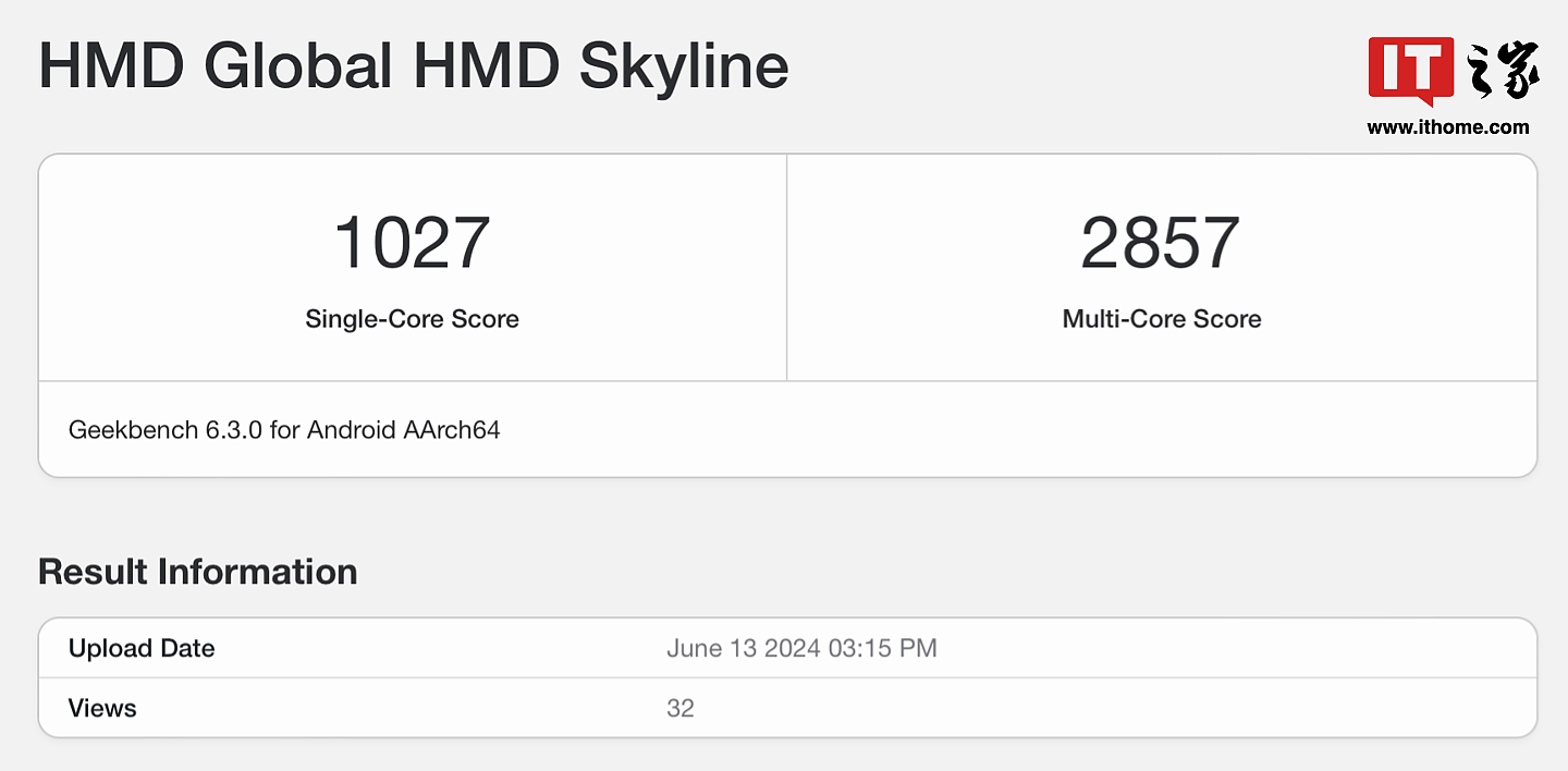 HMD 最后一台诺基亚品牌智能机，Skyline“Lumia 复刻手机”现身 Geekbench 跑分库 - 1