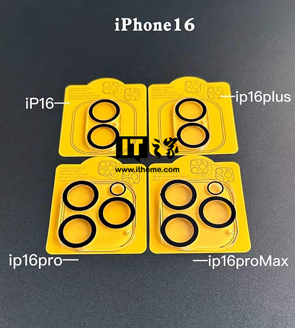 苹果 iPhone 16 / Pro 系列手机壳首曝！果然多个洞 - 1