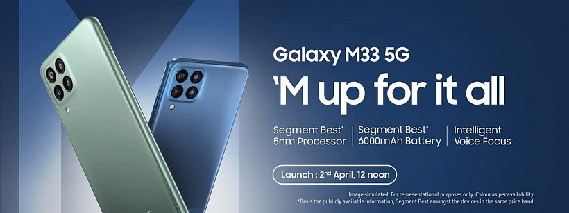 三星 Galaxy M33 手机将于 4 月 2 日在印度发布：搭载 6.6 英寸屏幕，6000mAh 电池，25W 快充，但不赠送充电器 - 1
