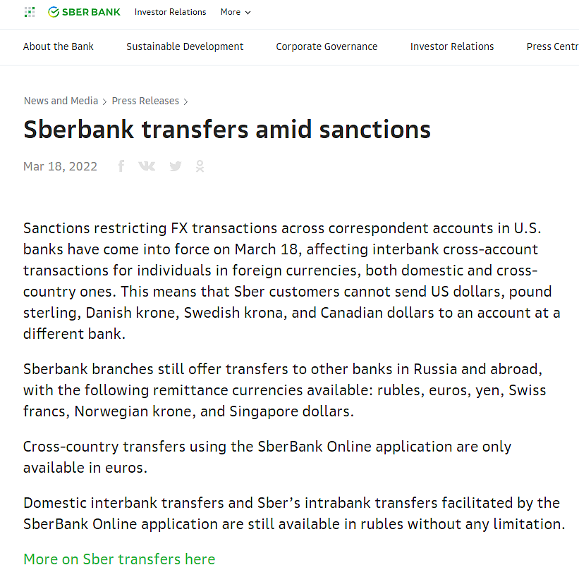 （来源：Sberbank）