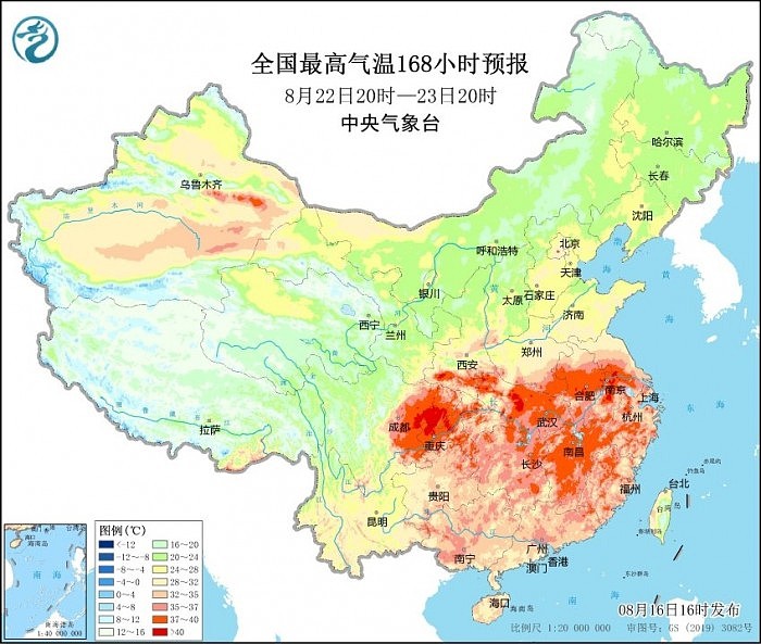 长江流域发生严重旱情 高温红色预警连续发布6天 - 9