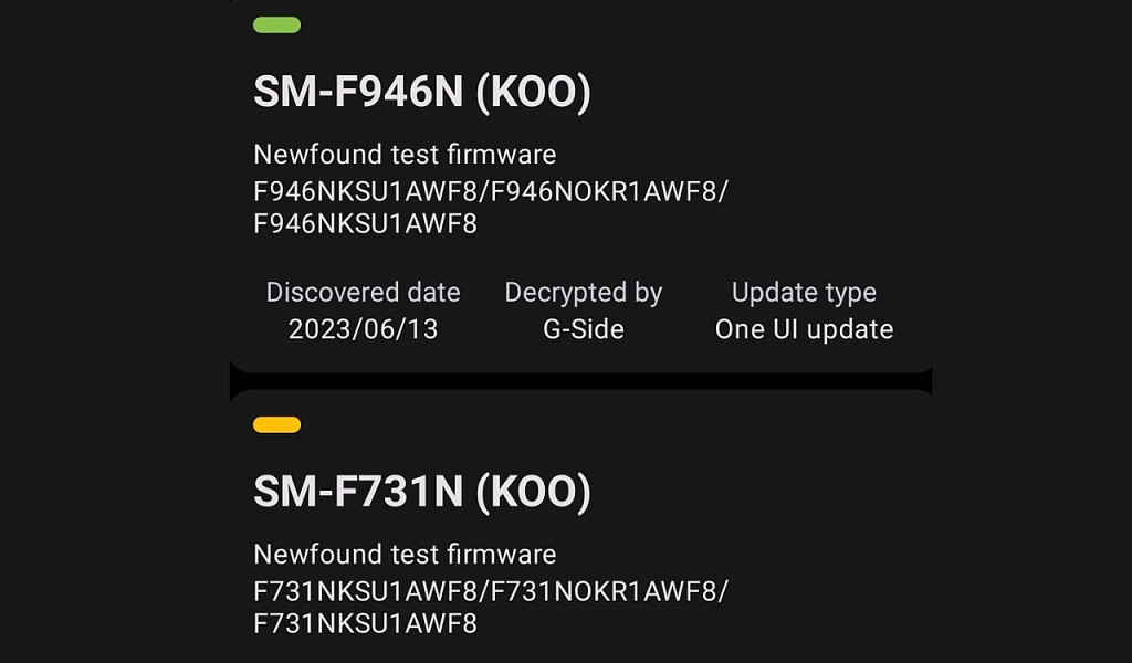 三星正为 Galaxy Z Fold 5 / Z Flip 5 手机测试 OneUI 5.1.1 更新 - 2