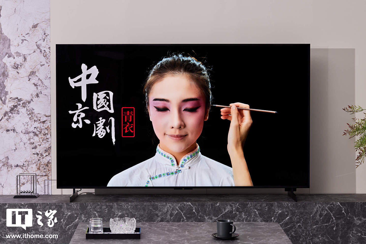 【IT之家评测室】TCL X11H 真实体验：Mini LED 电视之王 - 24