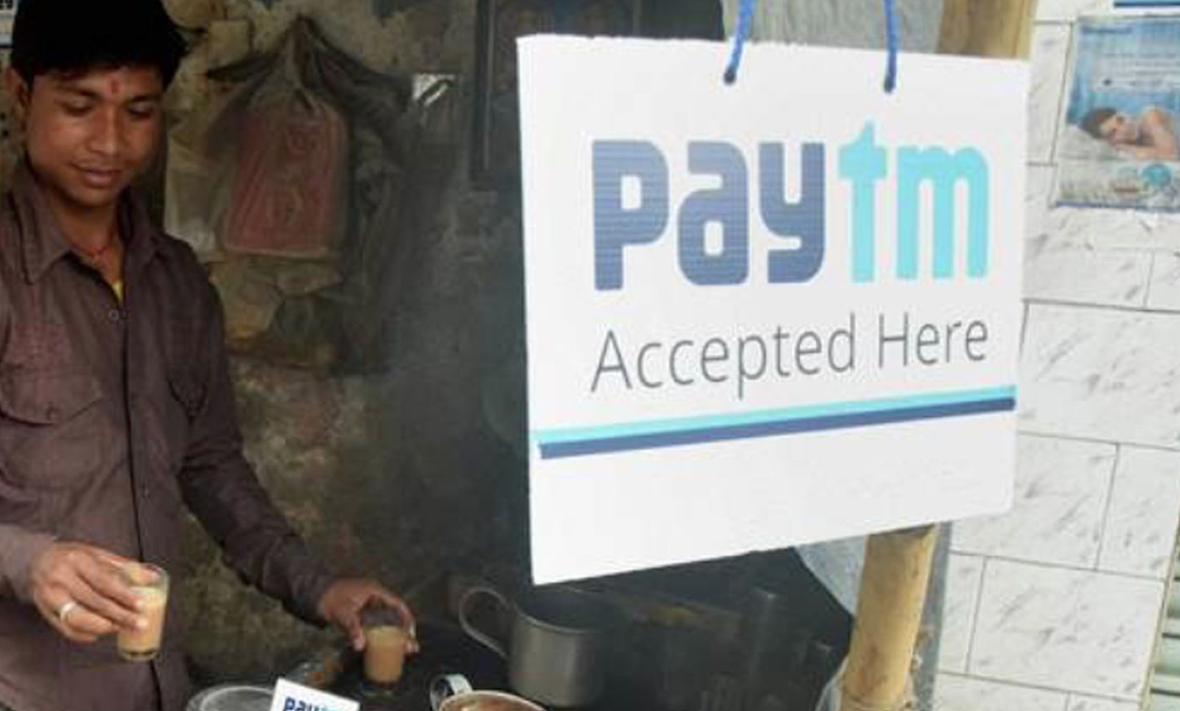 印度“支付宝”Paytm递交招股书，估值300亿美元 - 4