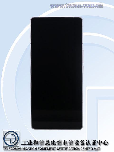 极星手机 Polestar Phone 工信部证件照出炉，基于魅族 21 Pro 设计 - 6