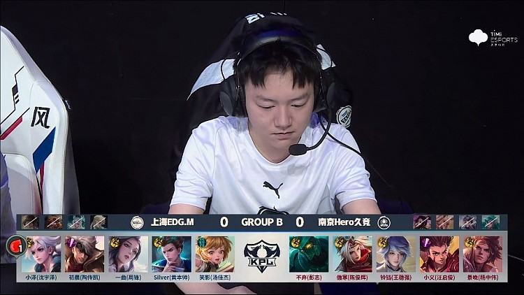 ?小泽亚连进场一打四成功取胜！EDG 1-0 Hero - 2