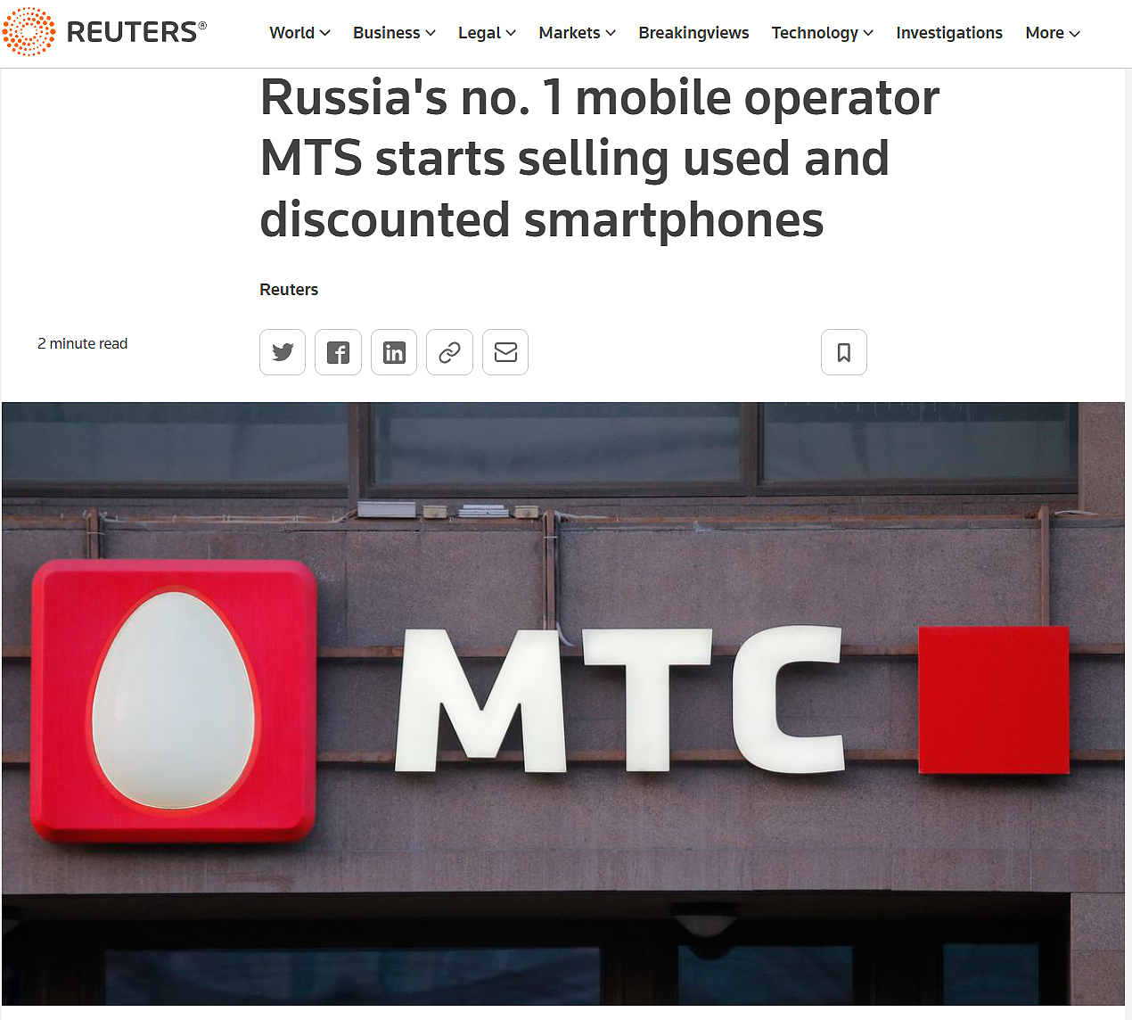 俄罗斯最大移动运营商 MTS 开始销售华为、荣耀、小米、三星的二手手机，价格比新品低 50% - 1