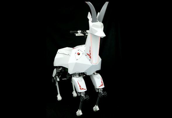 川崎重工开发四足机器人 外形酷似《幽灵公主》主角坐骑 - 3
